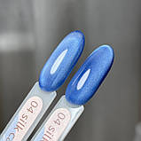 Гель лак GeliX Silk cat, 8 мл 04 шовкова кішка, фото 3