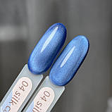 Гель лак GeliX Silk cat, 8 мл 04 шовкова кішка, фото 5