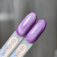 Гель лак GeliX Silk cat, 8 мл  03 шовкова кішка