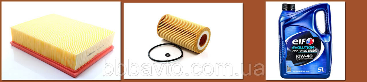 Комплект для Opel Vectra B 2.0 DTI 16V DIESEL (1995-2002 ), фото 1