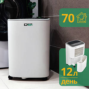Побутовий компресорний осушувач повітря ємністю 2,3 л Doctor-101 Amador. Вологопоглинач ефективністю 12л/день
