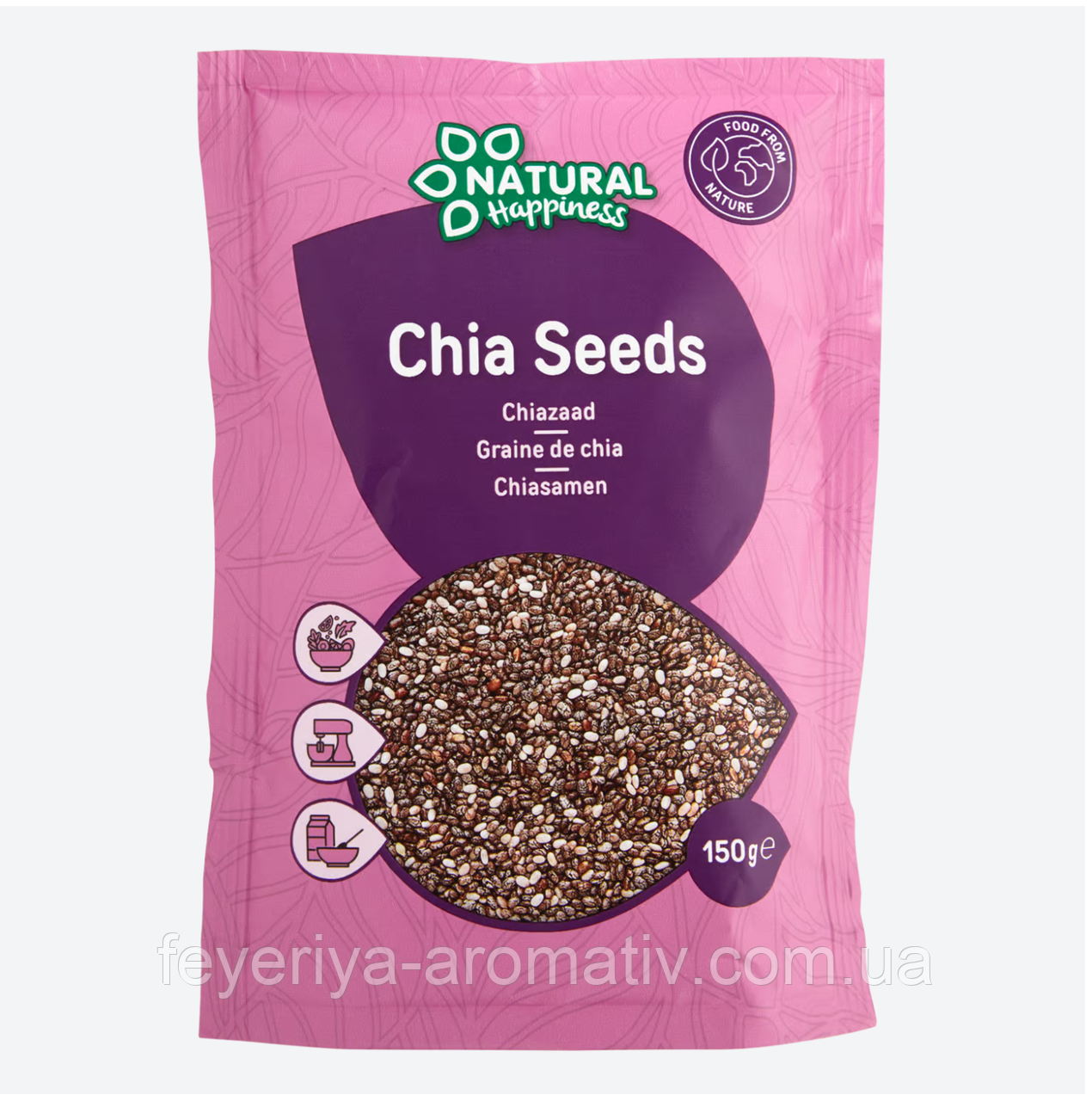Насіння чіа Natural Happiness 150 г Нідерланди