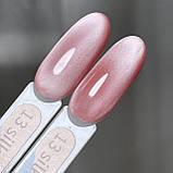 Гель лак GeliX Silk cat, 8 мл  13 шовкова кішка, фото 2