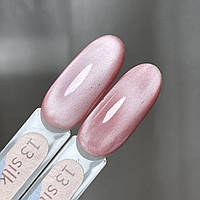 Гель лак GeliX Silk cat, 8 мл  13 шовкова кішка