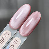 Гель лак GeliX Silk cat, 8 мл  13 шовкова кішка, фото 5