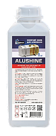 Очисник для алюмінію ALUSHINE  1 кг C&WASH