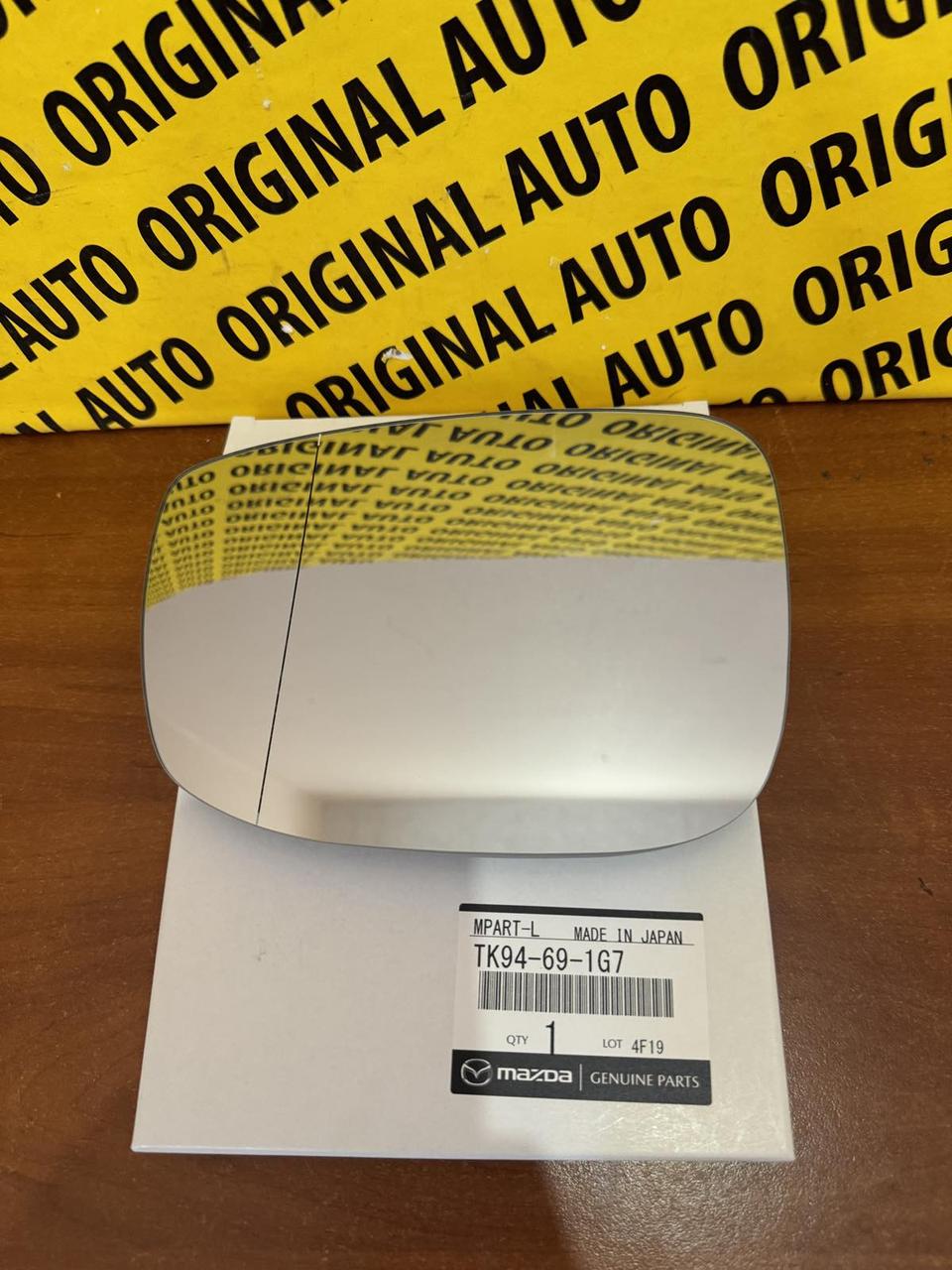 Дзеркальний елемент лівого дзеркала Mazda CX5 2017-, TK94691G7, фото 1