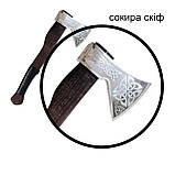 Набір для шашлику подарунковий у шкіряній коробці Зубр 2.0 ELIT BS69, фото 9