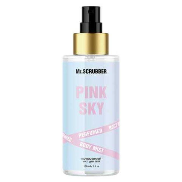 Парфумований міст для тіла Mr.Scrubber Pink Sky 150ml, фото 1