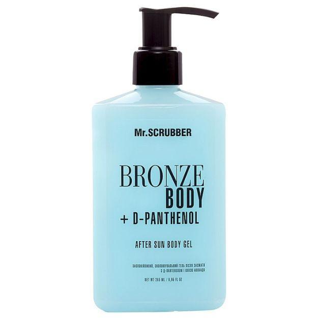 Заспокійливий, зволожуючий гель після засмаги з д-пантенолом та олією авокадо Mr.Scrubber Bronze Body 265ml, фото 1