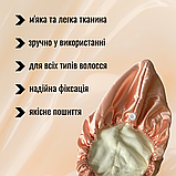 Рушник для голови з гудзиком копюшон для ванної сушки бані сауни пляжа басейну Hechpro рожевий (158), фото 4