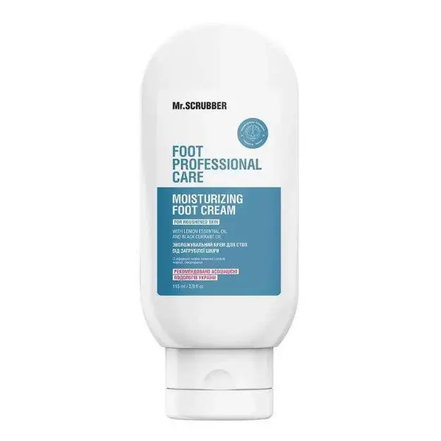 Зволожуючий крем для стоп від загрубілої шкіри Mr.Scrubber Foot Professional Care 115ml, фото 1