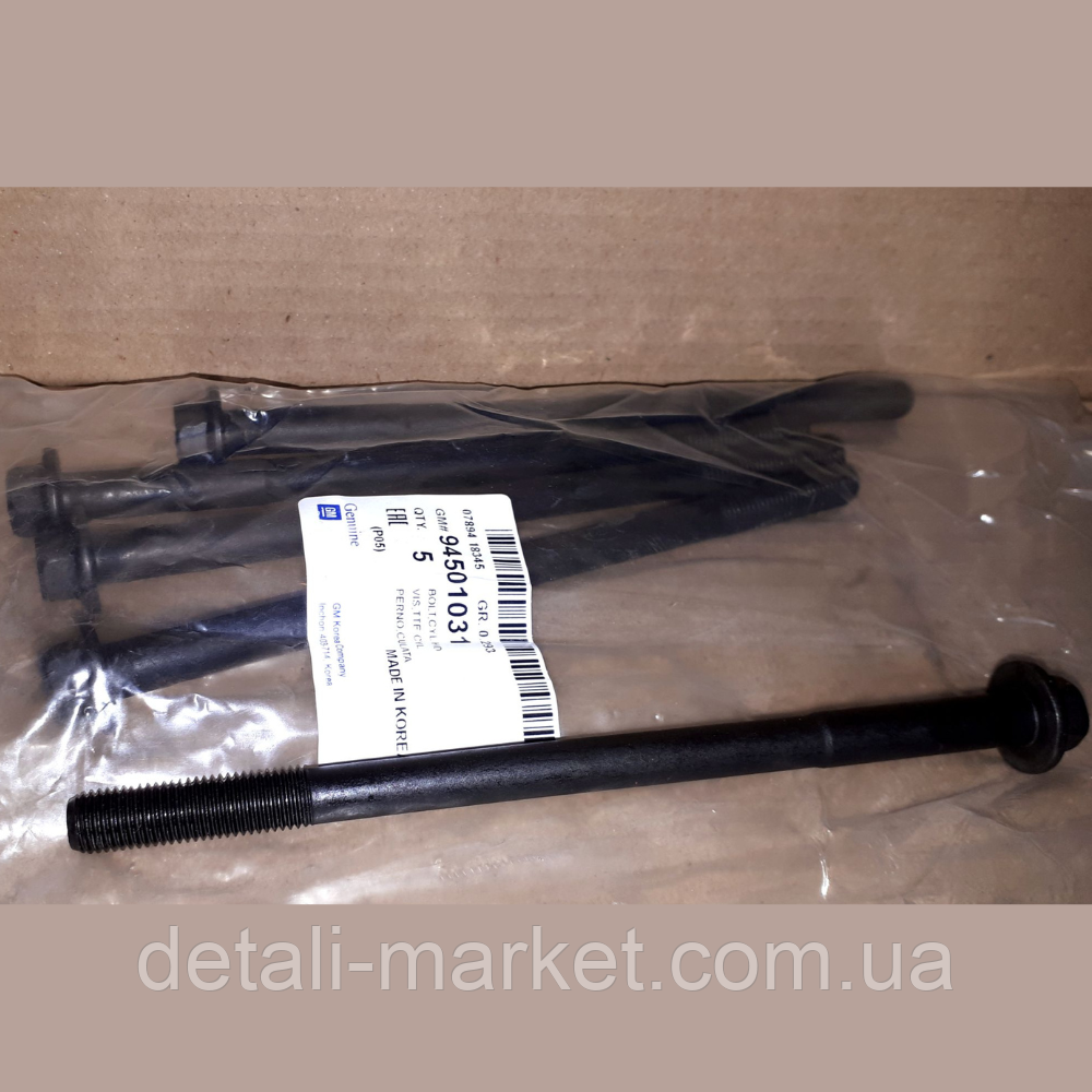 Болт головки блока Ланос 1.6 GM