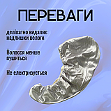 Рушник для голови з гудзиком копюшон для ванної сушки бані сауни пляжа басеіну Hechpro сіре (158), фото 3
