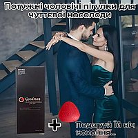 Сильный возбудитель пролонгатор для мужчин Оригинал «BlackMan» Забудь о неуверенности в постели
