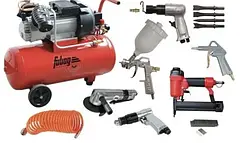 Обладнання