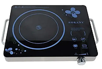 Електрична сенсорна плита Sokany SK-3568, інфрачервона плита на 1 конфорку, колір чорний