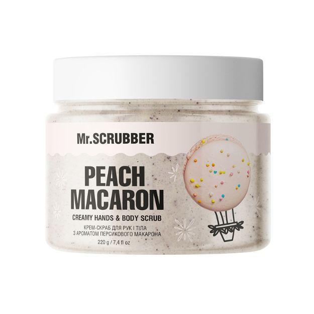 Крем-скраб для рук і тіла Mr.SCRUBBER з ароматом персикового макарона з персиком Peach macaron, фото 1