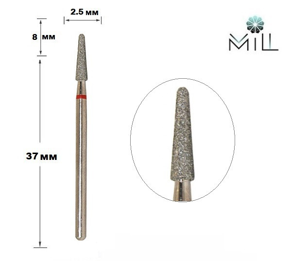 Бор Насадка алмазна Конус куполоподібний 2.5 мм червона Mill