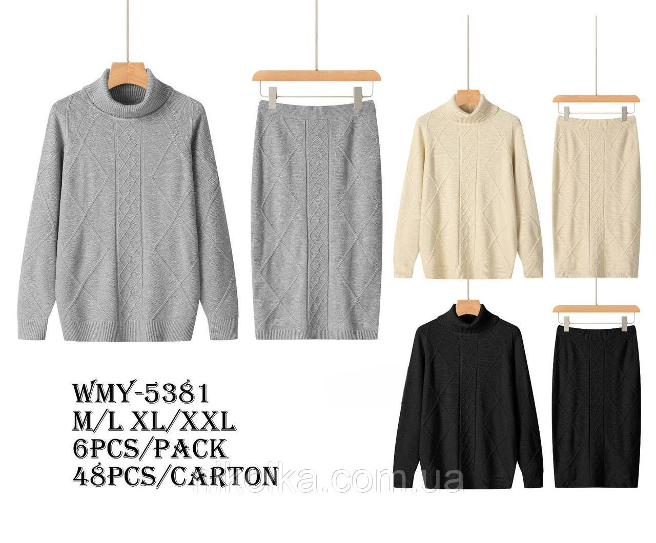 Жіночий костюм-двійка оптом, Glo-story, M/L-XL/2XL рр., арт. WMY-5381, фото 1