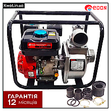 Мотопомпа бензинова 7 л з Edon KW WP-80 60 куб. м год Висота підйому 30 м Глибина забору 7 м