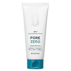 Очищаюча пінка для звуження пор BE THE SKIN BHA+ PORE ZERO Cleansing Foam 150g