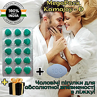 Мощная мужская виагра Оригинал «Mega Kamajoy - D -15» Секс на всю ночь гарантирован