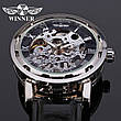 Жіночий механічний годинник Winner Black II, фото 7