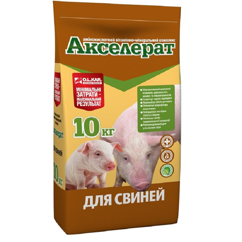 Премікс Акселет для USB 10 кг OLKAR, фото 1