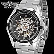 Чоловічий механічний годинник Winner Timi, фото 8