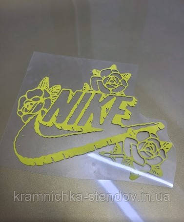 Термонаклейка на одяг, тканину, фото 1