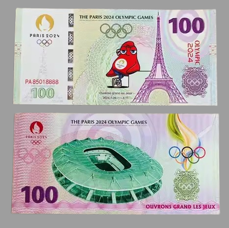 Банкнота Пам'ятна Флуоресцентний пам'ятний ваучер на Олімпійські ігри 2024 року в Парижі UNC, колекційна., фото 1