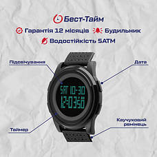 Дитячий годинник Skmei Ultra New 1206, фото 4