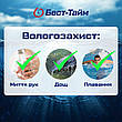Чоловічий тактичний годинник Besta Box Military Light подарунковий набір з компасом, фото 9