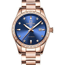 Жіночий механічний годинник Carnival Maldives, фото 5