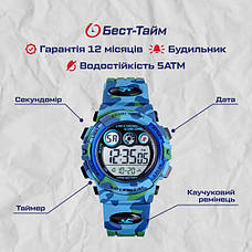 Годинник для хлопчика від 6 років   Skmei Kids, фото 5