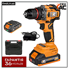 Безщітковий акумуляторний шуруповерт TAOE-CD37 Дві швидкості 2 АКБ 20 В 2 Ач