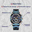 Чоловічій наручний годинник Curren Wild, фото 7