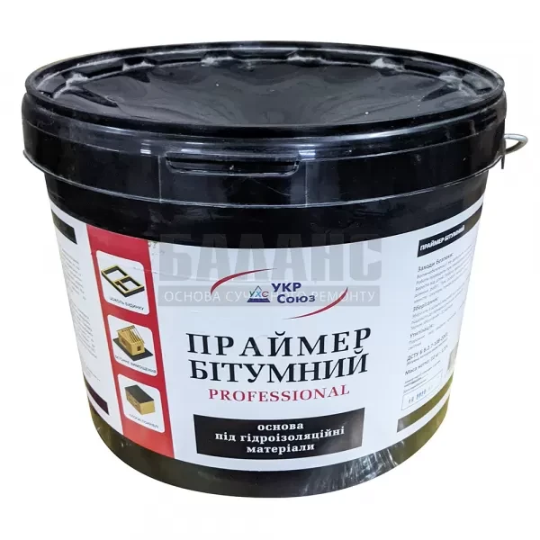 Праймер бітумний УХС 3 кг