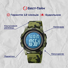 Чоловічий тактичний годинник Skmei Military New, фото 5