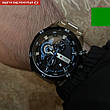Чоловічий годинник Curren Roberto, фото 10
