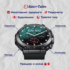 Розумний смарт годинник Smart Storm Black, фото 6
