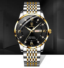 Чоловічий годинник Hemsut Poedagar, елегантний надійний точний, фото 3