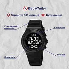 Skmei Aston Sport, фото 5