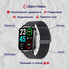 Розумний смарт годинник Smart F100 Black, фото 6