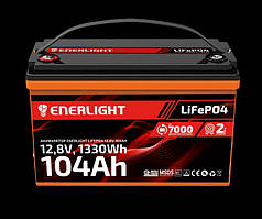 Акумулятор LiFePO4 ENERLIGHT 12.8V 104Ah