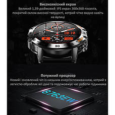 Чоловічий смарт годинник Smart Delta K52 Black Rubber, 2 ремінці, фото 5