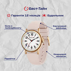 Жіночий годинник GoldenHour Trend Pink, фото 5