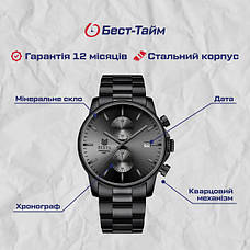 Чоловічий годинник Besta Mars Black з японським механізмом, фото 4
