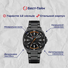 Чоловічий годинник Curren Sailor, фото 5